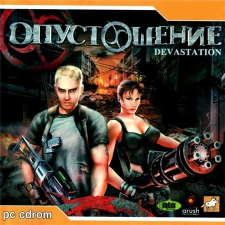 Опустошение (PC/2003/RUS/ENG/Rip by R.G.Catalyst) скачать бесплатно