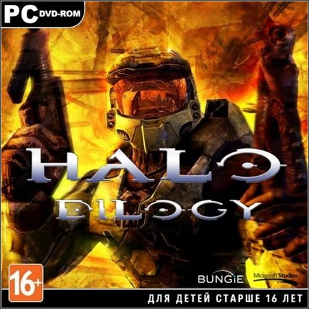 Halo - Дилогия (PC/2007/RUS/ENG/RePack by R.G.Catalyst) скачать бесплатно