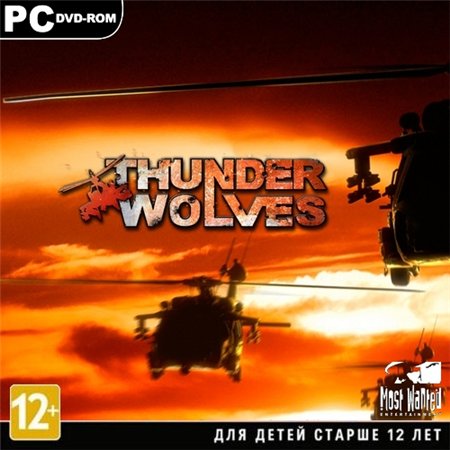 Thunder Wolves (PC/2013/RUS/ENG/MULTi8/Steam-Rip by R.G.GameWorks) скачать бесплатно