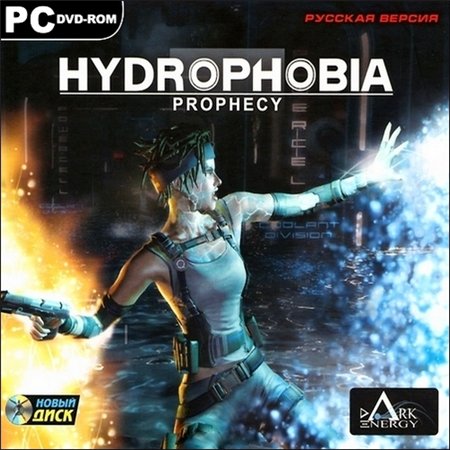 Hydrophobia: Prophecy (PC/2011/RUS/ENG/RePack by R.G.Механики) скачать бесплатно