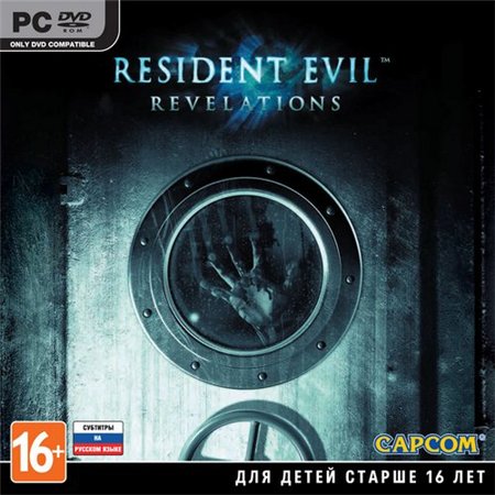 Resident Evil: Revelations (PC/2013/RUS/ENG/RePack by R.G.Repackers) скачать бесплатно