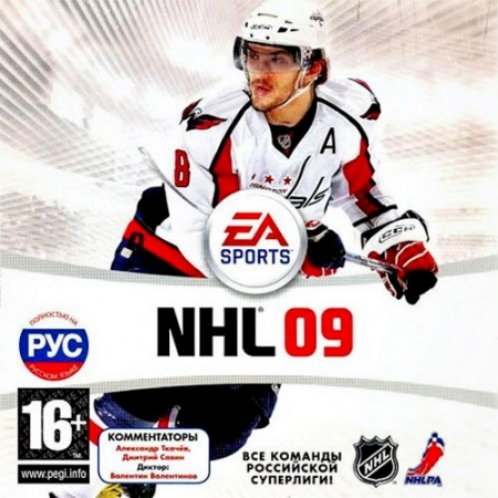 NHL 09 + Sparta Mod 2012-2013 (PC/2013/RUS/ENG) скачать бесплатно