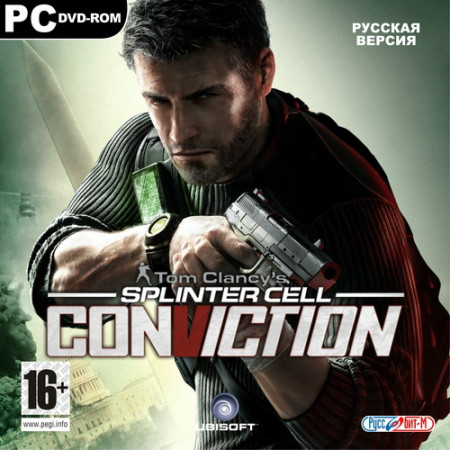 Tom Clancy's Splinter Cell: Conviction (PC/2010/RUS/ENG/RePack by HooliG@n) скачать бесплатно