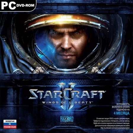 StarCraft II: Wings of Liberty *v.1.4.3* (PC/2010/RUS/ENG/RePack by vodila-mac) скачать бесплатно