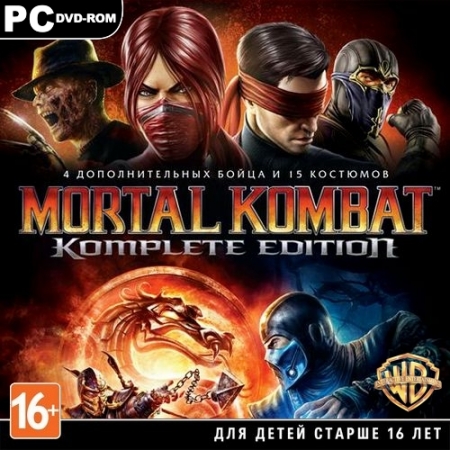 Mortal Kombat. Komplete Edition (PC/2013/ENG/RePack by R.G.Механики) скачать бесплатно