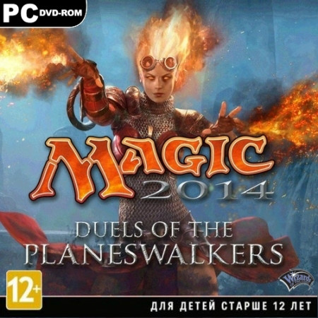 Magic: The Gathering - Duels of the Planeswalkers 2014 (PC/2013/RUS/ENG/RePack by SEYTER) скачать бесплатно