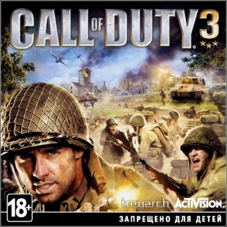 Call of Duty 3 (PC/2006/RUS/ENG/RePack by Heather) скачать бесплатно