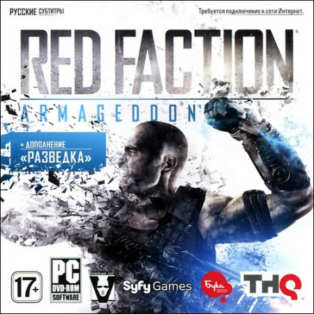 Red Faction: Armageddon (PC/2011/RUS/ENG/RePack by HooliG@n) скачать бесплатно