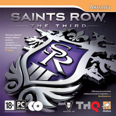 Saints Row: The Third (PC/2011/RUS/ENG/RePack by HooliG@n) скачать бесплатно