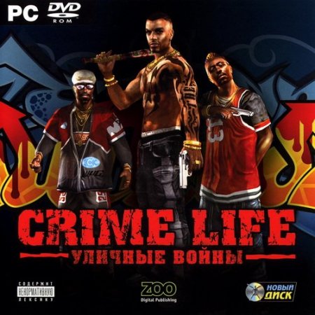 Crime Life: Уличные войны (PC/2007/RUS/RePack by R.G.Origami) скачать бесплатно