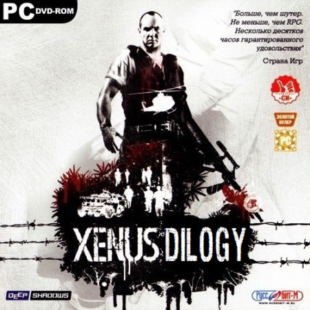 Xenus - Дилогия *Upd 03.08.13* (PC/2008/RUS/ENG/RePack by R.G.Catalyst) скачать бесплатно