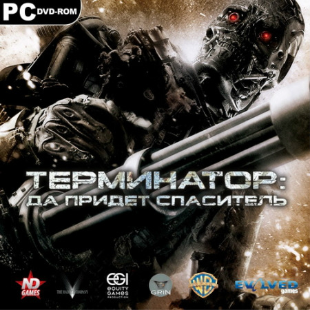 Терминатор: Да придет спаситель (PC/2009/RUS/RePack by R.G. Element Arts) скачать бесплатно