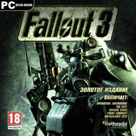 Fallout 3 - Золотое издание (PC/2009/RUS/RePack by R.G. ReCoding) скачать бесплатно