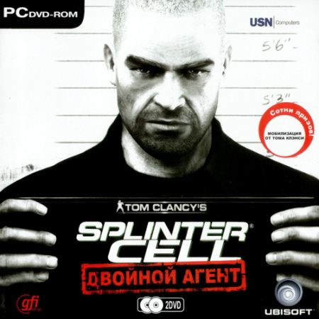 Tom Clancy's Splinter Cell: Двойной агент (PC/2006/RUS/RePack by R.G.ReCoding) скачать бесплатно