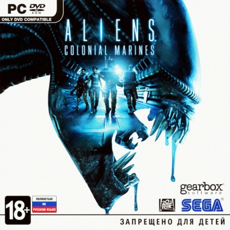 Aliens: Colonial Marines *v.1.0.210 + 9 DLC* (PC/2013/RUS/RePack by Audioslave) скачать бесплатно