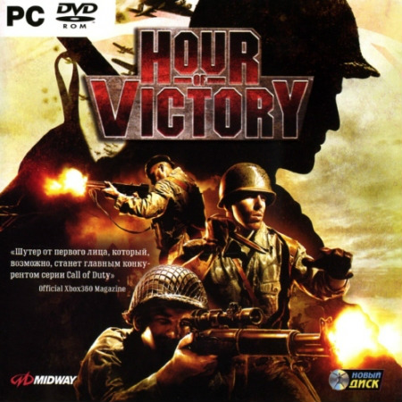 Hour of Victory (PC/2008/RUS/ENG/RePack by Arow & Malossi) скачать бесплатно