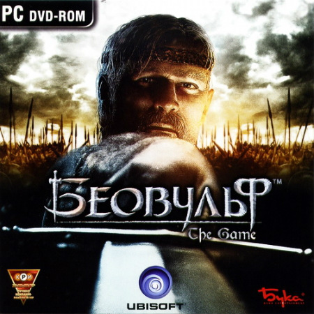 Beowulf: The Game (PC/2007/RUS/ENG/RePack by R.G.Механики) скачать бесплатно