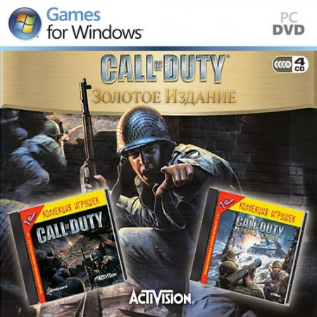 Call of Duty. Золотое издание (PC/2005/RUS/RePack by HooliG@n) скачать бесплатно