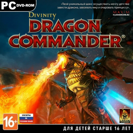 Divinity: Dragon Commander - Imperial Edition (PC/2013/RUS/ENG/RePack by Fenixx) скачать бесплатно