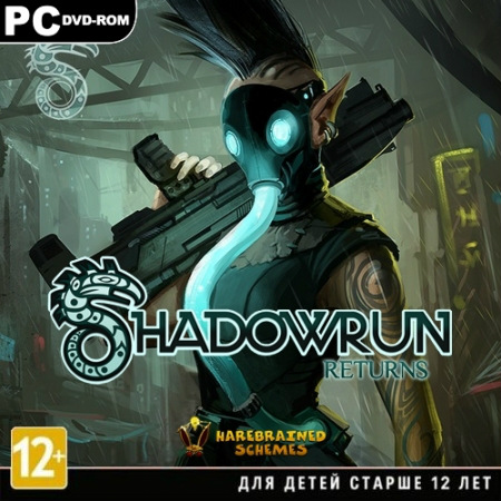 Shadowrun Returns (PC/2013/ENG/RePack by Rick Deckard) скачать бесплатно