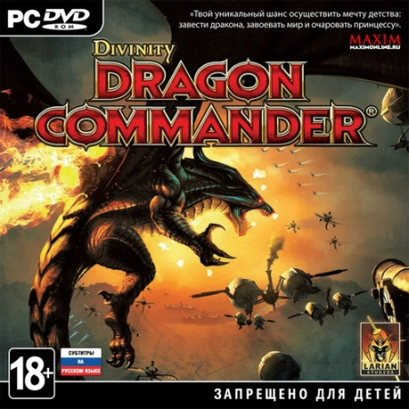 Divinity: Dragon Commander (PC/2013/RUS/ENG/RePack by BlackBeard) скачать бесплатно