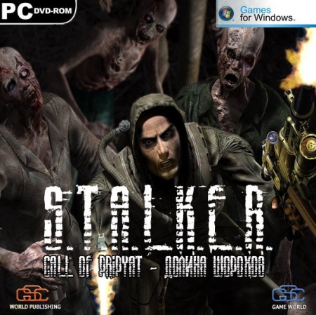 S.T.A.L.K.E.R.: Call Of Pripyat - Долина Шорохов (PC/2013/RUS/RePack by SeregA-Lus) скачать бесплатно