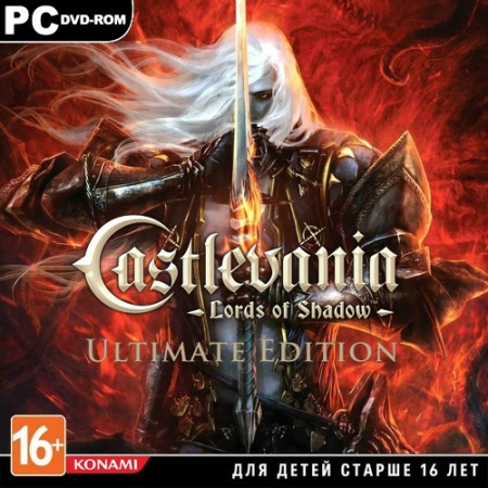 Castlevania: Lords of Shadow – Ultimate Edition (PC/2013/RUS/ENG/RePack by R.G.Механики) скачать бесплатно