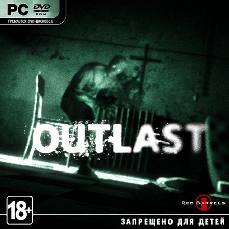 Outlast *Upd 4* (PC/2013/RUS/Multi6/RePack by R.G.Механики) скачать бесплатно