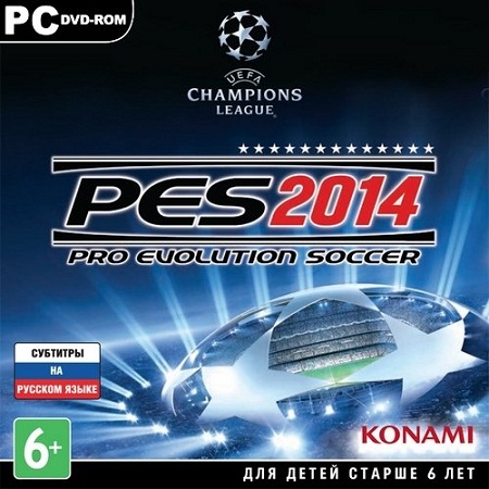 Pro Evolution Soccer 2014 [v.1.1.0.0 + DLC] (PC/2013/RUS/ENG/RePack от xatab) скачать бесплатно