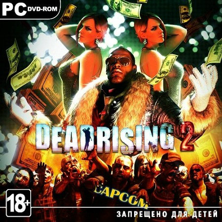 Dead Rising 2 *v.1.0.0.1* (PC/2010/RUS/ENG/MULTi7/Steam-Rip от Heather) скачать бесплатно