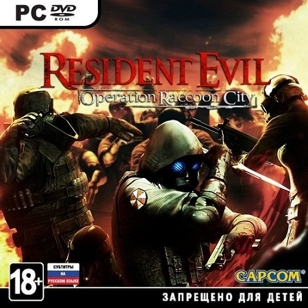 Resident Evil: Operation Raccoon City *+ 9DLC* (PC/2012/RUS/ENG/MULTI8/RePack by z10yded) скачать бесплатно