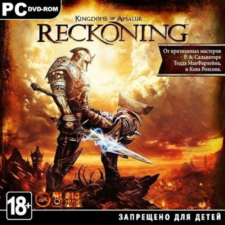 Kingdoms of Amalur: Reckoning *v.1.0.0.2 + DLC's* (PC/2012/RUS/ENG/RePack by R.G.Catalyst) скачать бесплатно