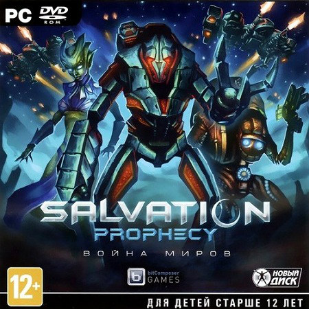 Salvation Prophecy - Космический симулятор (PC/2013/ENG) *SKIDROW* скачать бесплатно