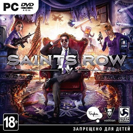 Saints Row IV: Commander-in-Chief Edition *Upd 4 + 11 DLC's* (PC/2013/RUS/ENG/RePack by Black Beard) скачать бесплатно