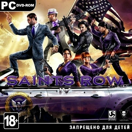 Saints Row IV: Commander-in-Chief Edition *Update 4 + DLC's* (PC/2013/RUS/ENG/MULTi5) скачать бесплатно