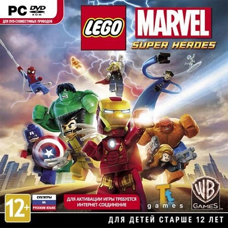 LEGO Marvel Super Heroes (PC/2013/RUS/ENG/MULTi10/RePack by xatab) скачать бесплатно