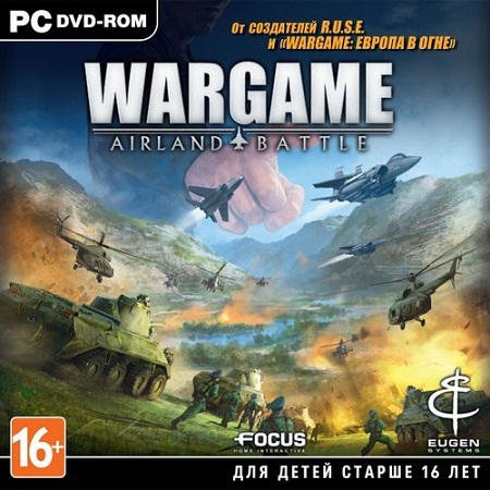 Wargame: Airland Battle (PC/2013/RUS/ENG/MULTi9/RePack by LMFAO) скачать бесплатно