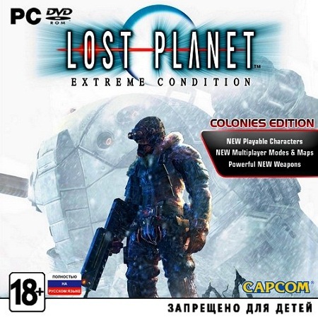 Lost Planet: Extreme Condition - Colonies Edition (PC/2008/RUS/RePack by CUTA) скачать бесплатно