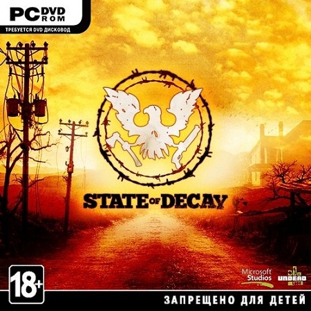 State of Decay *Update 11* (PC/2013/RUS/ENG/MULTI6/RePack by R.G.Catalyst) скачать бесплатно