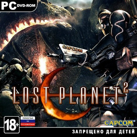 Lost Planet 2 (PC/2010/RUS/RePack by CUTA) скачать бесплатно