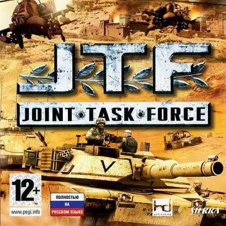 Joint Task Force (PC/2006/RUS) скачать бесплатно