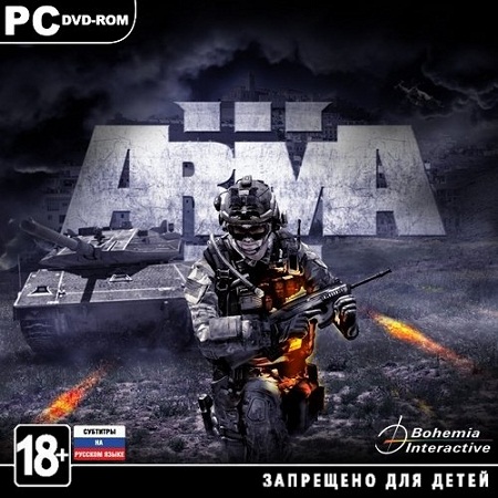 Arma 3 - Digital Deluxe Edition *Update 4* (PC/2013/RUS/ENG/MULTi9/RePack by z10yded) скачать бесплатно