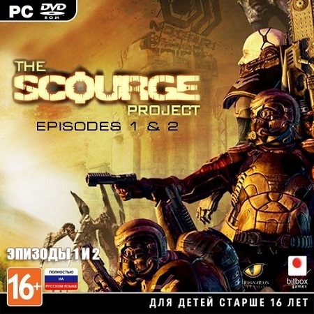 The Scourge Project. Проект БИЧ: Эпизоды 1 и 2 (PC/2010/RUS/ENG/Rip by R.G.Механики) скачать бесплатно