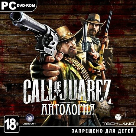 Call of Juarez - Антология (PC/2013/RUS/ENG/RePack by LMFAO) скачать бесплатно