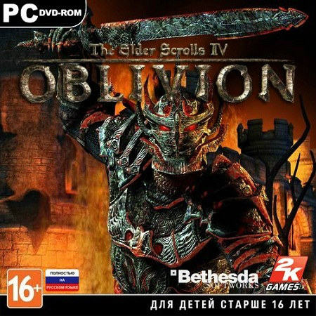 The Elder Scrolls IV: Oblivion - GBR's Edition *v.3.8.1* (PC/2013/RUS) скачать бесплатно