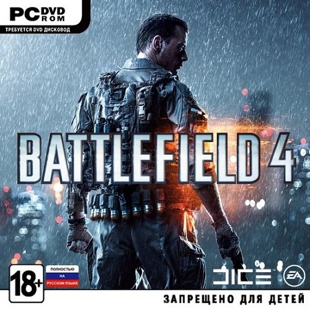 Battlefield 4 (PC/2013/RUS/ENG/RePack by xatab) скачать бесплатно