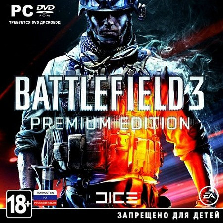 Battlefield 3 - Premium Edition *v.1.0u7* (PC/2011/RUS/RePack by Fenixx) скачать бесплатно