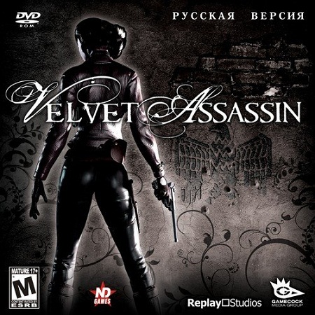 Velvet Assassin *upd* (PC/2009/RUS/RePack by CUTA) скачать бесплатно