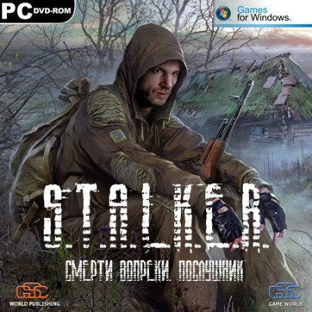 S.T.A.L.K.E.R.: Call Of Pripyat - Смерти Вопреки. Послушник (PC/2013/RUS/RePack by SeregA-Lus) скачать бесплатно