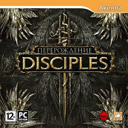 Disciples: Перерождение *v.1.03* (PC/2012/RUS/ENG/RePack by Let'sРlay) скачать бесплатно